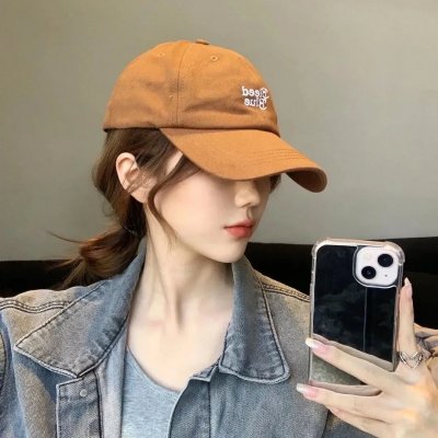 拥有我的心脏！我拥有你的心跳